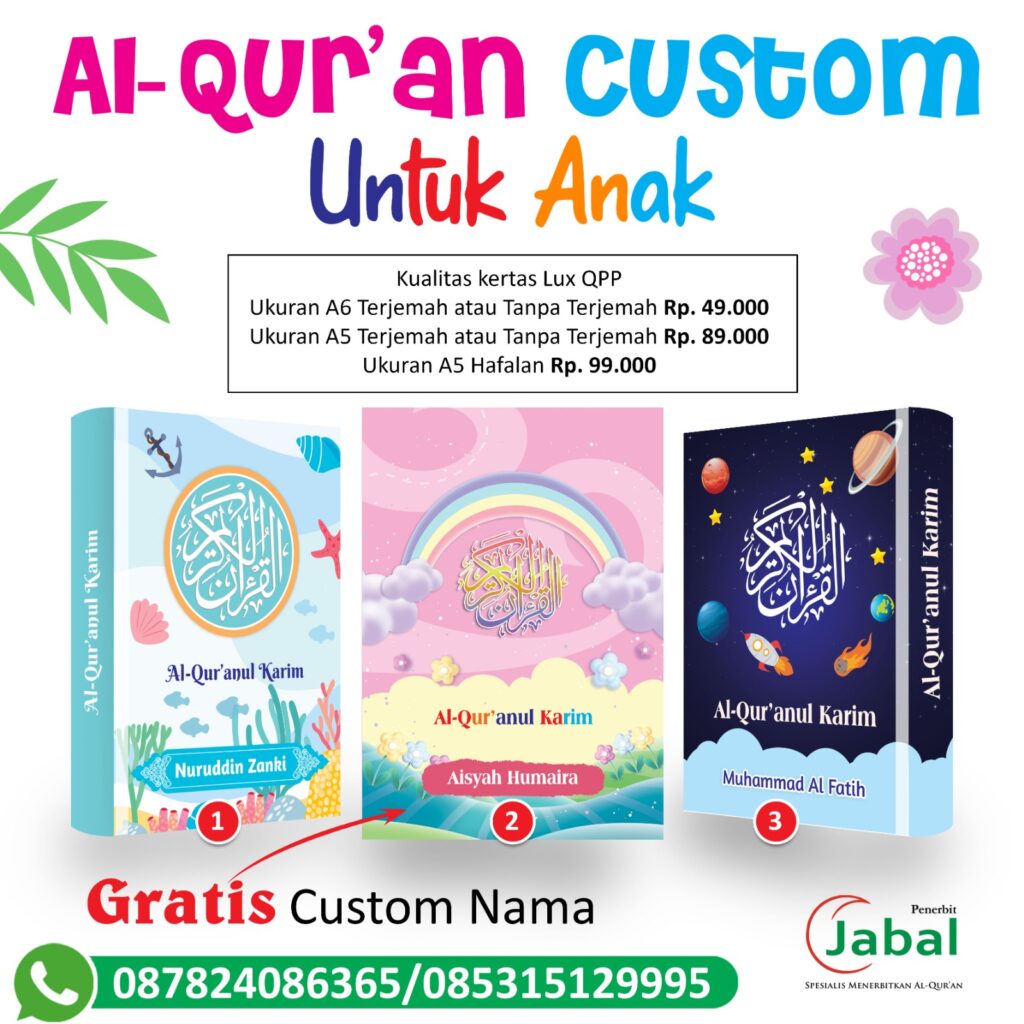 Al Quran Custom For Kids