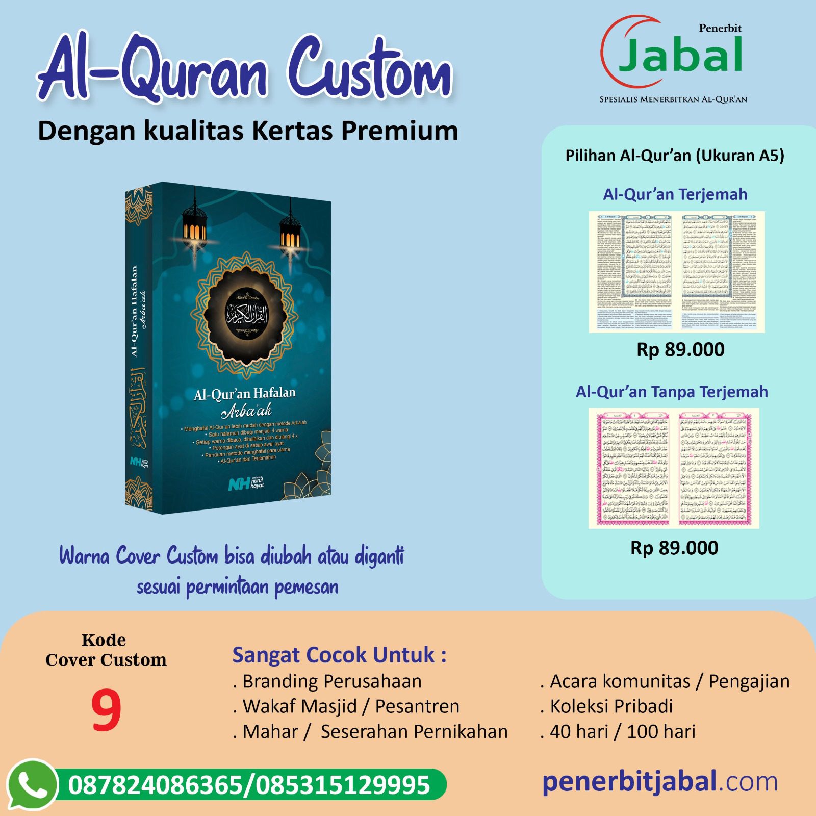 Al Quran Custom