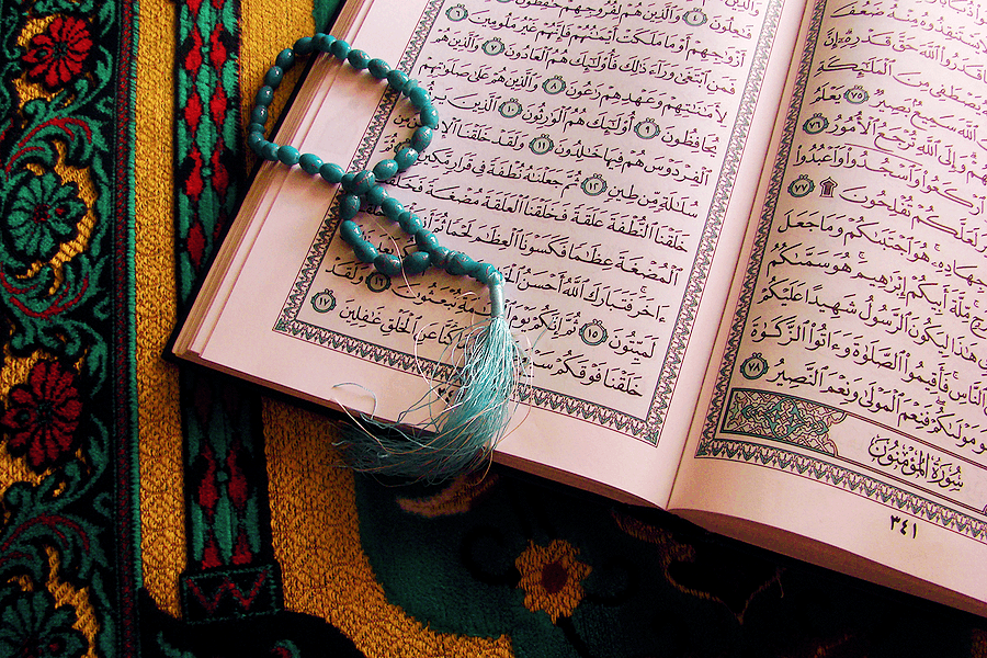 harga alquran custom untuk seserahan