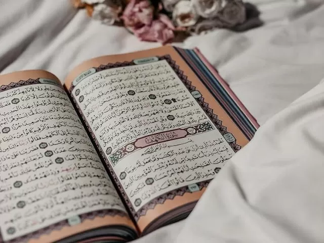 Jual Alquran Wakaf Custom Nama